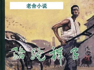 海角社区大陆今日最新网址