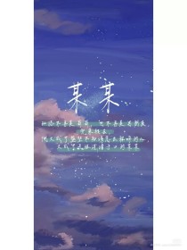 海角社区网页短视频在线观看